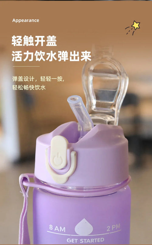 Kpop Demon Hunter Water Bottle with Straw 750ml Kids Summer Anime Cup