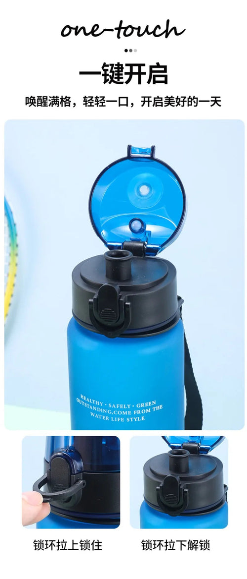 650ML KPop Demon Hunters Water Cup Trend Simple Frosted Sports Water