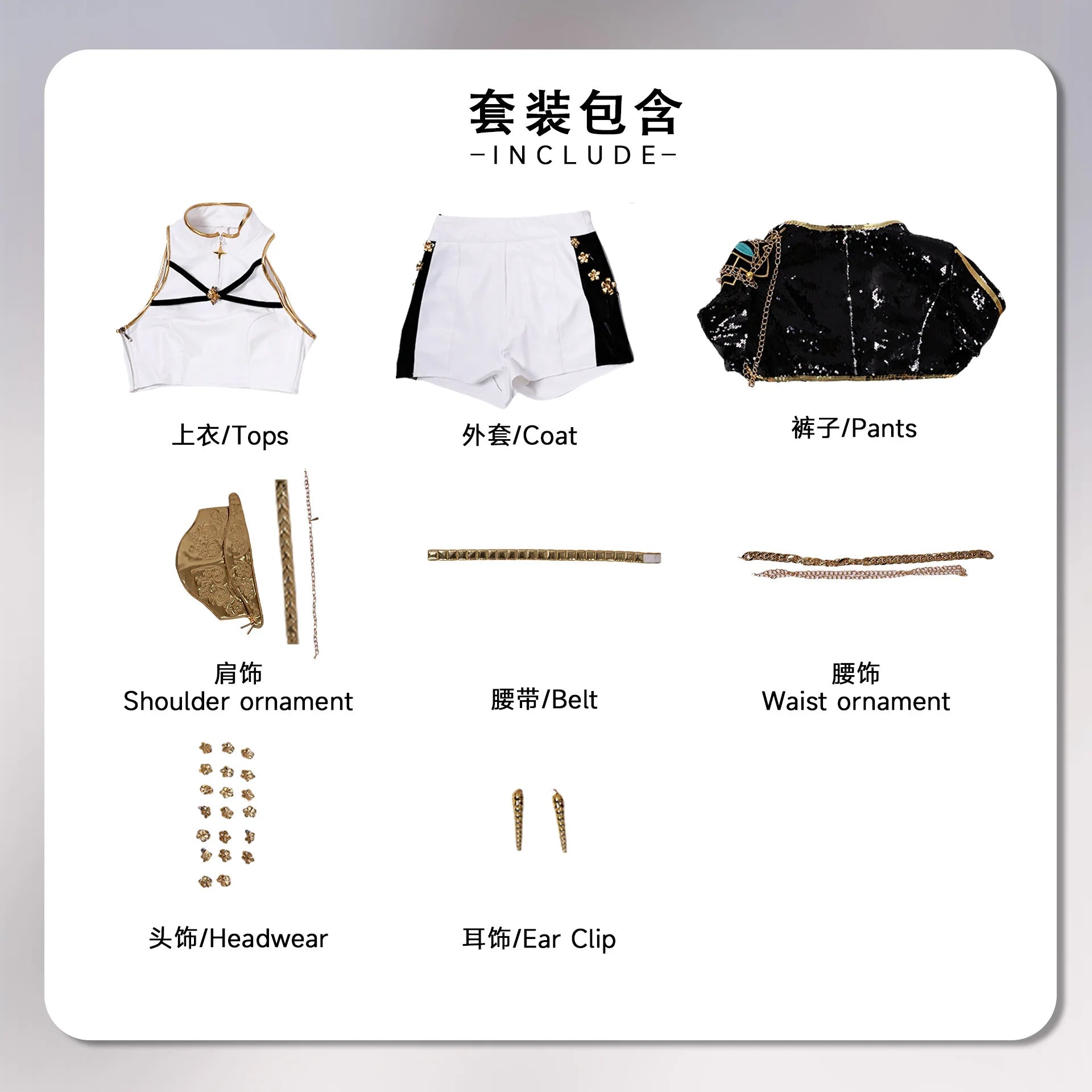 K-pop Demon Hunters Costume de performance Rumi, Mira et Zoey
